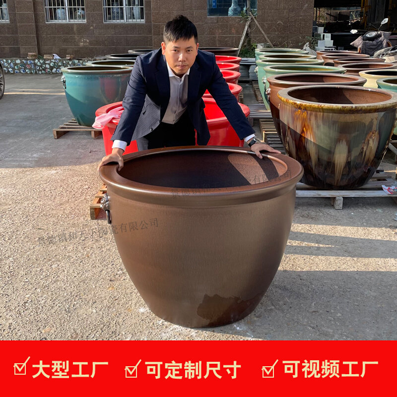 正品和天下陶瓷大缸庭院特大号水缸客厅摆件荷花缸种树盆招财锦鲤
