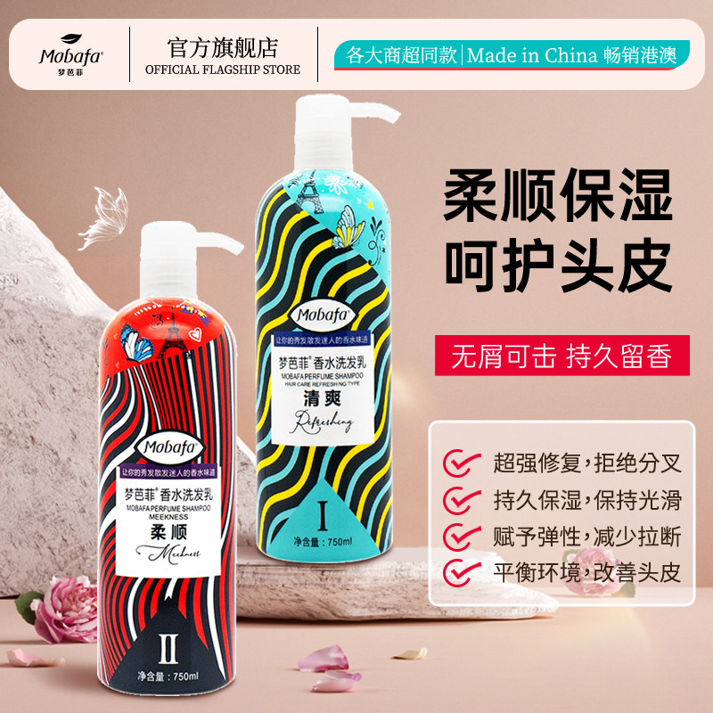�ۻ��㣺�ΰŷư�����ϴ��ˮ��ʪ�޻�ͷƤ��˳ȥм��ˬ�����Ůʿϴͷ��¶200.64Ԫ��3��(��66.88Ԫ/��)