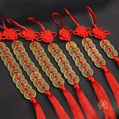 纯黄铜加厚五帝钱门槛三六八九十七帝铜钱中国结挂件门对仿古满文