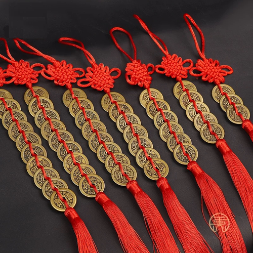 正品全铜五帝钱七九十六帝钱挂件