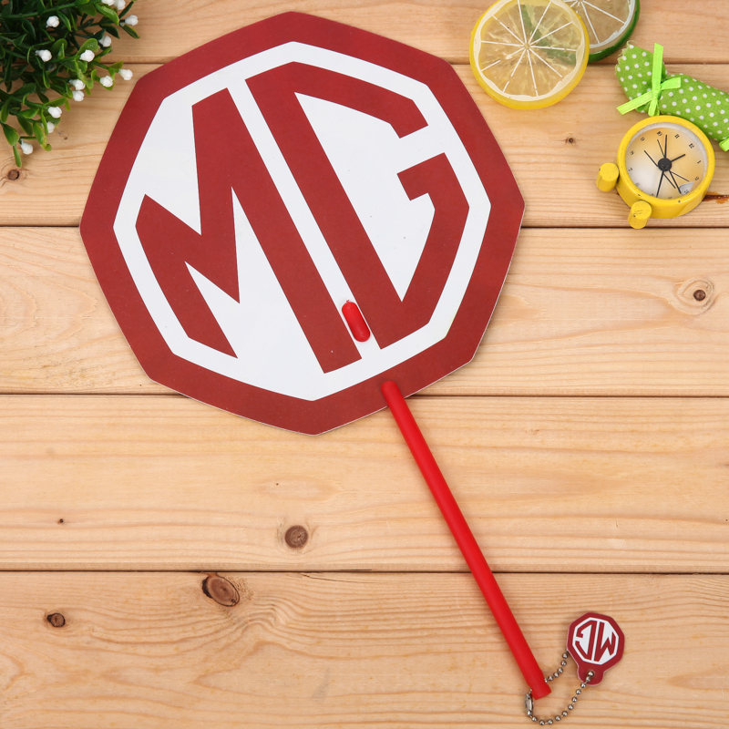 柄1字长柄扇子定制定做广告塑料pp扇S子订制免费设计