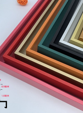 铝合金相框线条金属拉丝广告海报框装饰画框营业边框型材