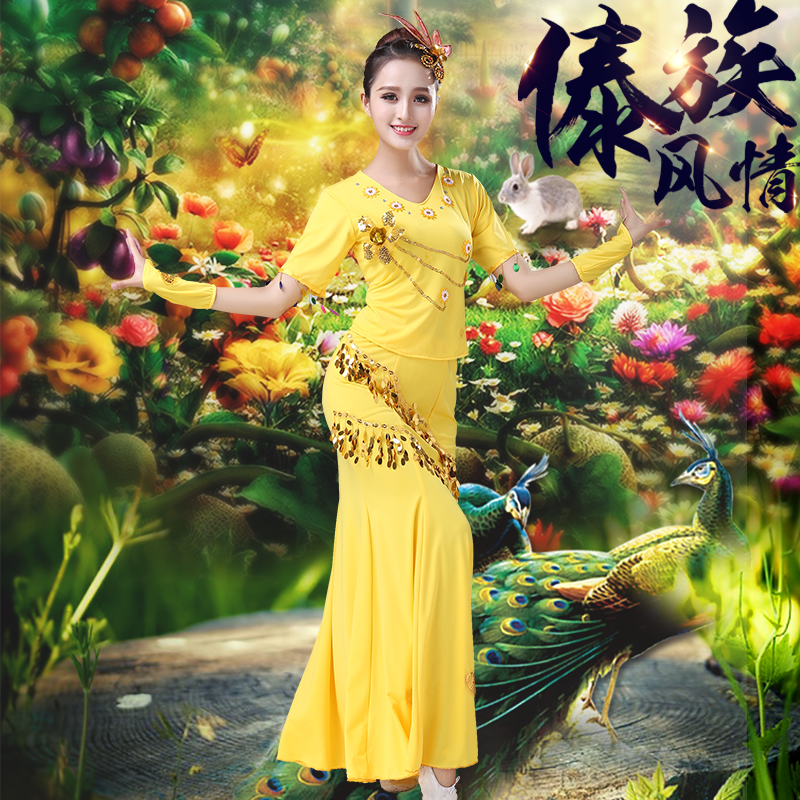 2022新款傣族成人儿童舞蹈服西双版纳孔雀舞鱼尾裙中学生艺考演出