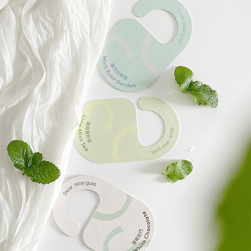 StayGold瑜光光薄荷系列香片