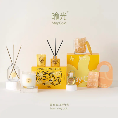 【生日礼物】StayGold瑜光桂花系列无火香氛香薰蜡烛礼盒