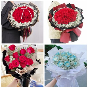 上海宝山区罗店大场杨行镇情人节碎冰蓝红玫瑰花束同城鲜花店表白