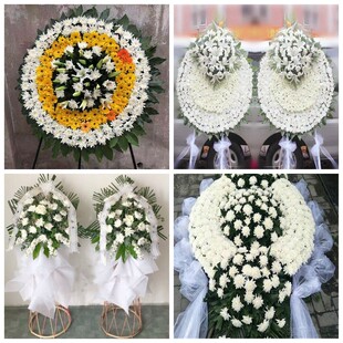 银川市灵武市永宁县贺兰县花圈白事丧事花篮葬礼殡葬鲜花同城店送