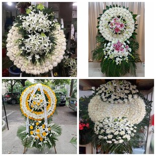 大兴安岭加格达奇区花圈白事丧事花篮葬礼殡葬鲜花同城店配送上门