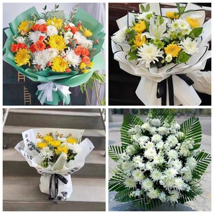宜昌市宜都市当阳市枝江市菊花鲜花同城配送清明上坟扫墓祭奠悼念