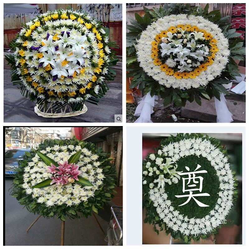 汕尾城区陆丰市海丰陆河县花圈白事丧事花篮葬礼殡葬鲜花同城店送