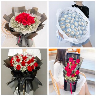 上海市普陀区甘泉路石泉路女神节碎冰蓝红玫瑰花束同城鲜花店表白