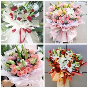 忻州原平市岢岚河曲县代县同城鲜花店生日玫瑰百合送朋友长辈老婆