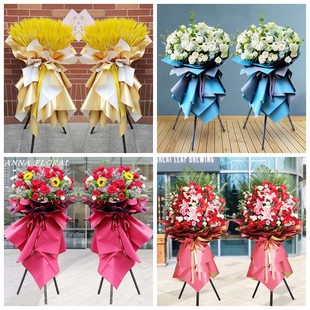 新店开张大麦开业花篮鲜花速递同城配送滁州琅琊南谯区天长明光市