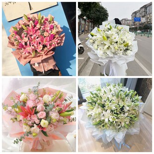 怀化市中方县新晃县芷江县同城鲜花店情人玫瑰百合送朋友长辈老婆