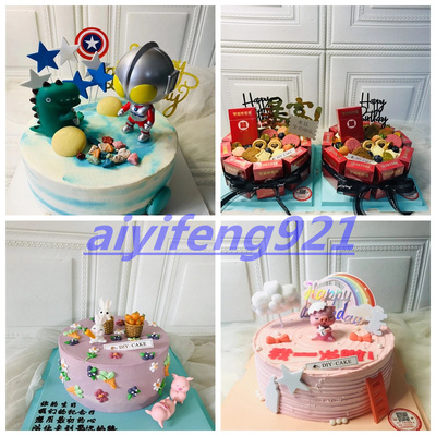 郑州市中原区管城区上街区中牟区