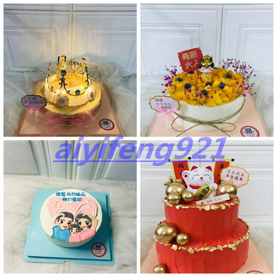 洛阳市偃师市洛宁县嵩县新安县栾