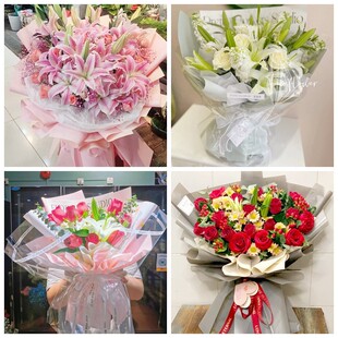 扬州广陵区江都区邗江区同城鲜花店情人玫瑰百合配送朋友长辈老婆