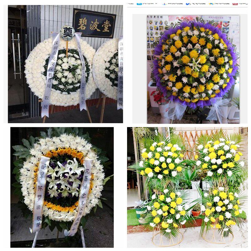 桂林市荔浦县资源县永福县花圈白事丧事花篮葬礼殡葬鲜花同城店送