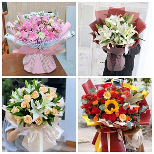 平顶山市舞钢市汝州市叶县同城鲜花店情人玫瑰百合送朋友长辈老婆