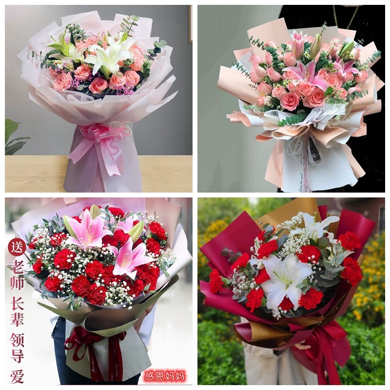 上海奉贤区南桥奉城庄行镇同城鲜花店生日玫瑰百合送朋友长辈老婆