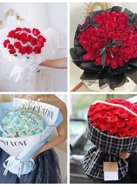 长春南关区宽城区朝阳区南票区圣诞节碎冰蓝红玫瑰花束同城鲜花店