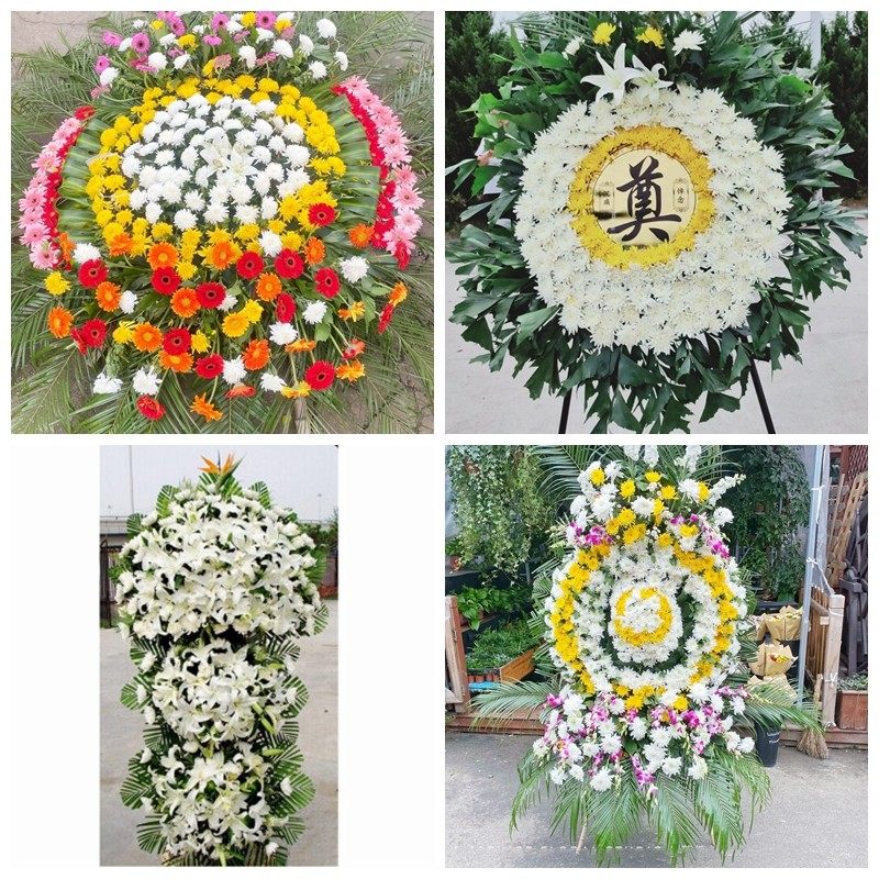 三明市梅列区三元区永安市花圈白