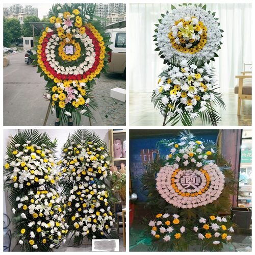 承德市丰宁县鹰手营子矿区花圈白