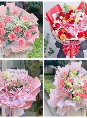 铜陵市铜官区义安区郊区枞阳县同城鲜花店圣诞节玫瑰百合送朋友长