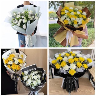 保定市容城县涞源县望都县菊花鲜花同城配送清明上坟扫墓祭奠悼念