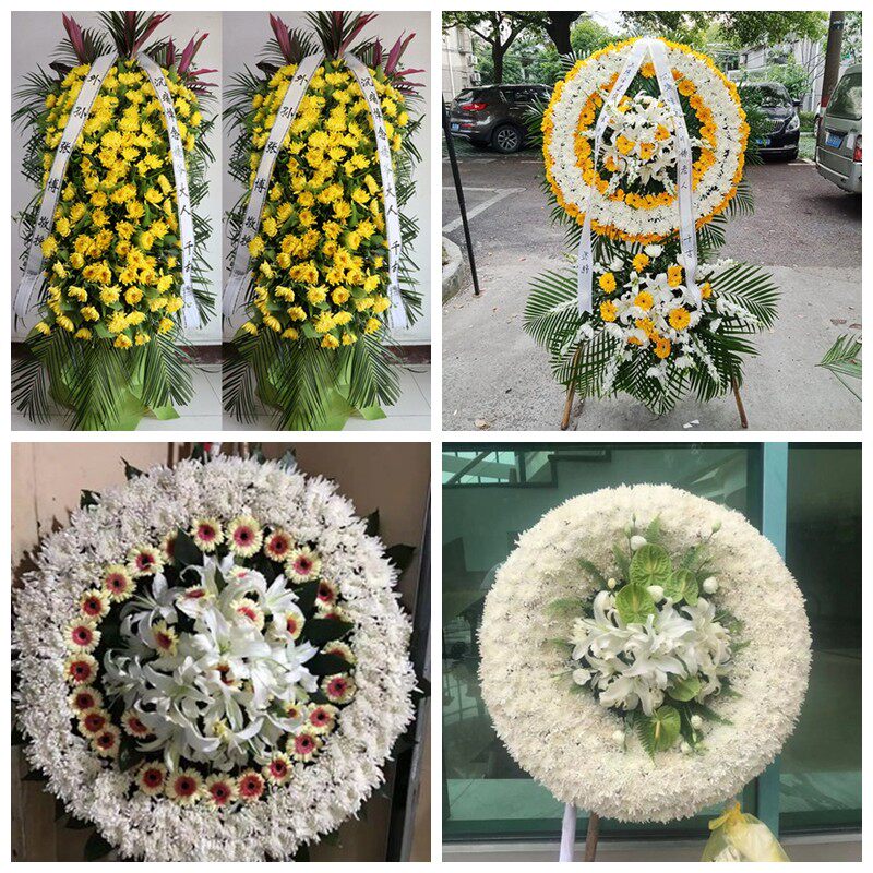 防城港港口防城东兴市上思县花圈白事丧事花篮葬礼殡葬鲜花同城店