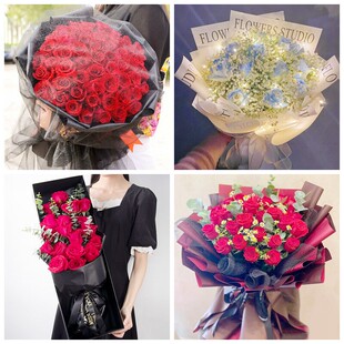 资阳市雁江区安岳县乐至县女神节碎冰蓝红玫瑰花束同城鲜花店表白