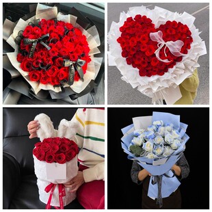 朔州市朔城区平鲁区山阴县女神节碎冰蓝红玫瑰花束同城鲜花店表白