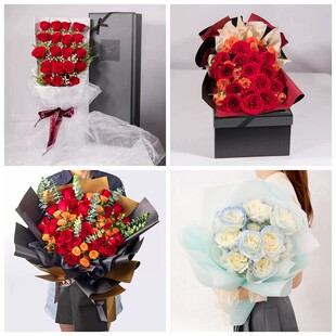 延安市延长县志丹县黄陵县情人节碎冰蓝红玫瑰花束同城鲜花店表白