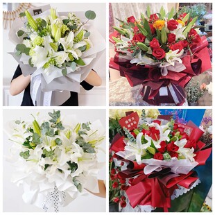 甘孜州炉霍县甘孜县新龙县同城鲜花店生日玫瑰百合送朋友长辈老婆