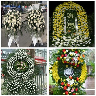 吉首市古丈县龙山县永顺县花圈白事丧事花篮葬礼殡葬鲜花同城店送