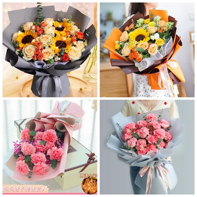 望谟县兴仁市普安县安龙县同城鲜花店教师节老师康乃馨向日葵百合