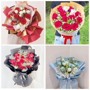 湖州市德清县安吉县长兴县女神节碎冰蓝红玫瑰花束同城鲜花店表白