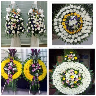 文山麻栗坡丘北广南富宁县花圈白事丧事花篮葬礼殡葬鲜花同城店送