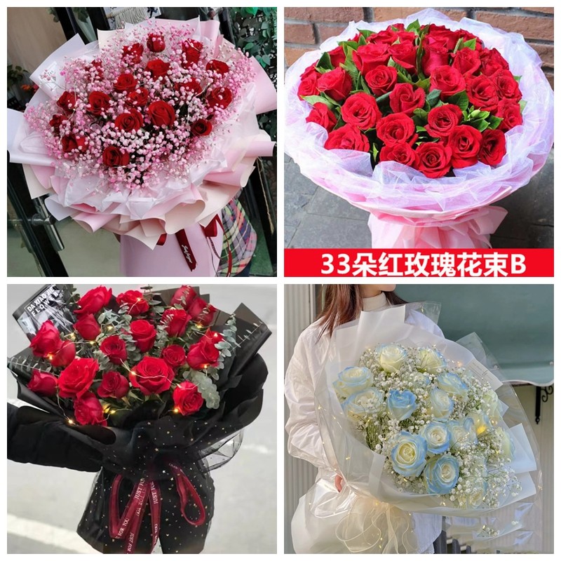 喀什泽普县莎车县麦盖提县生日碎