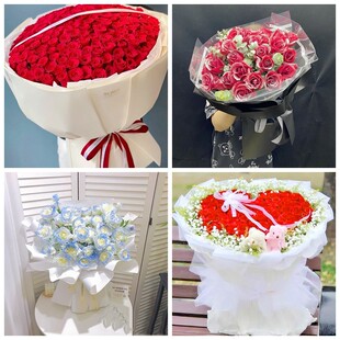 北京房山区东风迎风星城街情人节碎冰蓝红玫瑰花束同城鲜花店表白