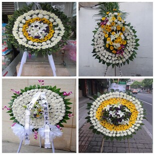上饶市弋阳县余干县鄱阳县花圈白事丧事花篮葬礼殡葬鲜花同城店送