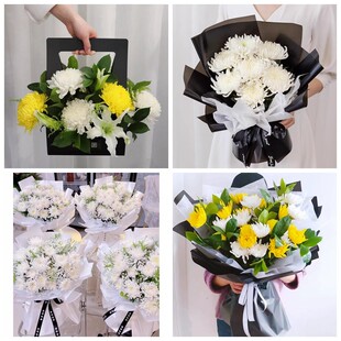 大同市平城区云冈区新荣区菊花鲜花同城配送清明上坟扫墓祭奠悼念