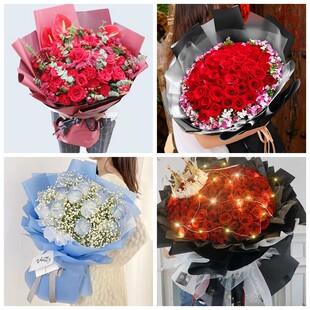 普洱景东县景谷县镇沅县西盟县女神节碎冰蓝红玫瑰花束同城鲜花店