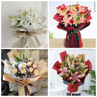 德阳市广汉市什邡市绵竹市同城鲜花店送生日玫瑰百合送朋友长辈老