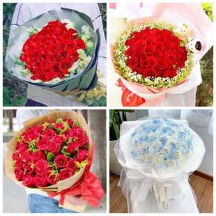 包头土默特右旗固阳县达尔罕旗情人节碎冰蓝红玫瑰花束同城鲜花店