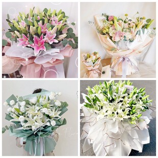 长治市潞城区襄垣县平顺县同城鲜花店情人玫瑰百合送朋友长辈老婆