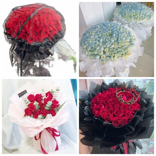 达州市通川区达川区宣汉县情人节碎冰蓝红玫瑰花束同城鲜花店表白