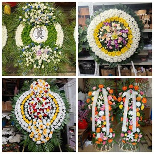 亳州谯城区蒙城涡阳利辛县花圈白事丧事花篮葬礼殡葬鲜花同城店送