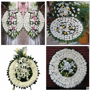 邢台平乡县清河临西内丘县花圈白事丧事花篮葬礼殡葬鲜花同城店送