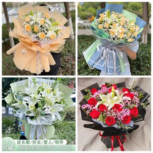 运城绛县垣曲县夏县平陆县同城鲜花店情人玫瑰百合送朋友长辈老婆